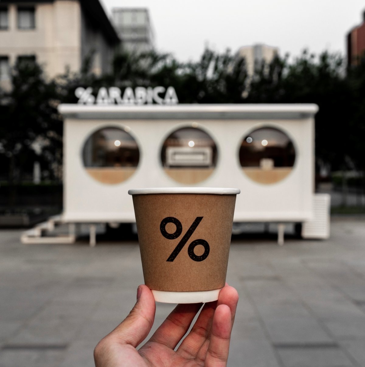 Capital Caff: China Post Opens Beijing Cafe, Grid Coffee Pops Up in  Taikooli & Other Coffee Stuff