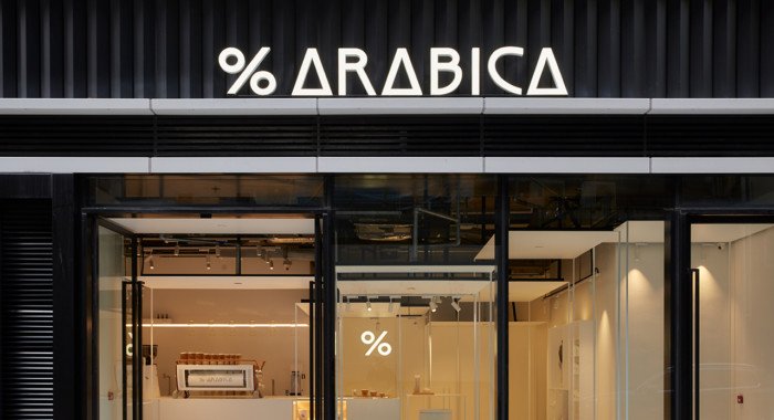 % Hong Kong K11 ATELIER King's Road