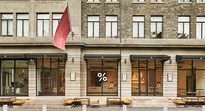 % Shanghai Roastery (Rockbund)